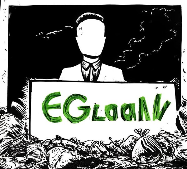 环保宣传广告骗局，误导公众的严重危害