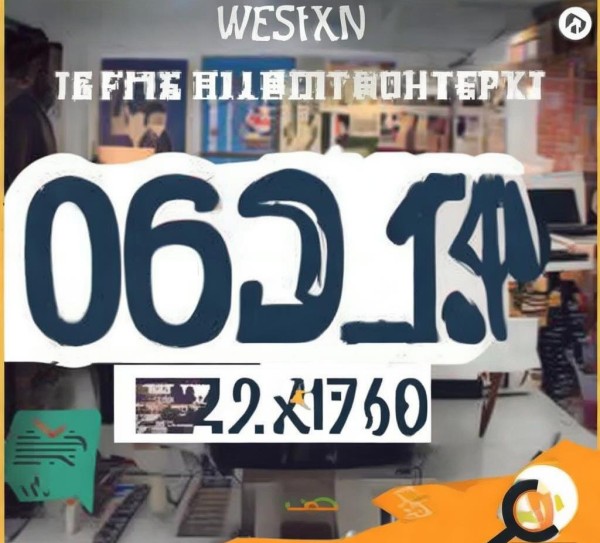 巍山宣传广告公司电话号码解析，帮助您优化您的电话使用